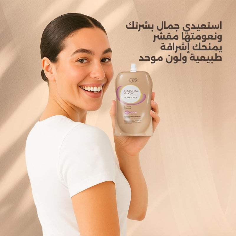 Eva Skin Care Natural Glow Body Scrub 250 Gm - Image 3